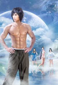 逆徒,竟敢对你师尊图谋不轨/穿书后我给魔王当师尊