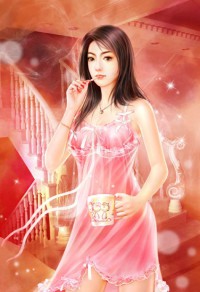 嫁給失明太子