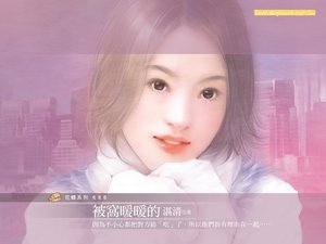 被窝暖暖的(123+456系列之二)