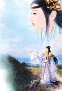 楚楓修羅武神