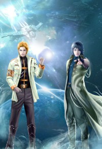 （BL-综同人）[希腊神话+圣斗士星矢]冥王与众神